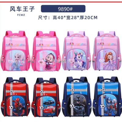 New 3d Hard Shell School Bag Primary School Student Schoolbag Exported to Southeast Asia Middle East Africa Children Backpack Wholesale