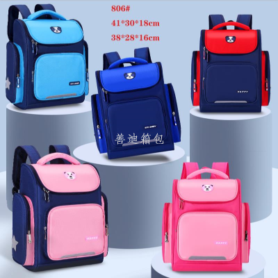 Korean Style Schoolbag Custom Logo Children's Integrated Primary School Student Cartoon Space Backpack Kindergarten Backpack Waterproof
