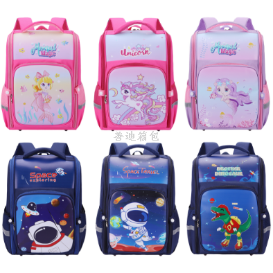 Foreign Trade Cross-Border New Arrival Boys Burden Reduction Spine Protection Backpack Girls Waterproof and Hard-Wearing Children Primary School Student Schoolbag Wholesale