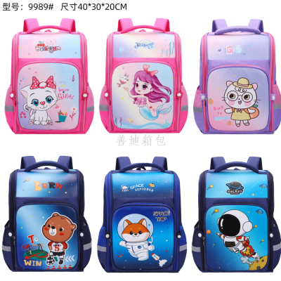 Factory Direct Supply Internet Celebrity Schoolbag Wholesale Large Capacity Primary School Student Schoolbag Burden Relief Spine Protection 3d Mold Pressing Three-Dimensional Backpack
