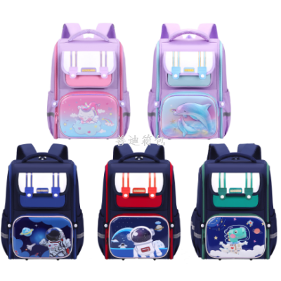 2024 New Clow M 3d Schoolbag for Primary School Students Grade 1-3-6 Female Cartoon Spine Protection Children Backpack