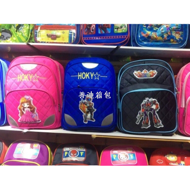Factory Direct-Sale Schoolbag Primary School Students Burden Reduction Grade 1 to Grade 6 Trendy Lightweight Children's Schoolbag Cross-Border Wholesale