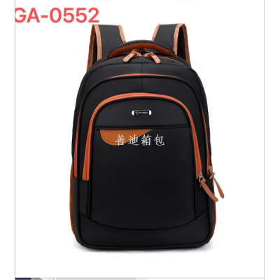 New Cross-Border Large Capacity Business Backpack Outdoor Travel Bag Early High School Student Schoolbag Computer Backpack for Men