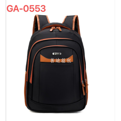 New Backpack Business Commute Men's Backpack Fashion Middle School Student Schoolbag Leisure at Work Laptop Bag