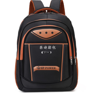 Factory Wholesale New Backpack Outdoor Travel Backpack Korean Men's Business Large Capacity Backpack Schoolbag