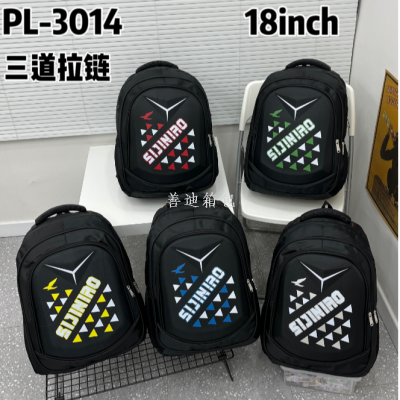 Wholesale New Primary School Student Schoolbag Grade 1-6 Boys and Girls Backpack Lightweight Backpack Burden Reduction Children's Bags