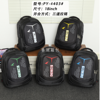 Cross-Border Foreign Trade Factory Wholesale Elementary School Studebt Backpack Large Capacity Men's and Women's Backpacks Junior High School Business Trip Backpack