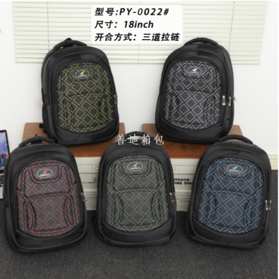 Cross-Border Supply Large Capacity Men's High School Student Bag Waterproof Oxford Cloth Backpack Commuter Briefcase Manufacturer