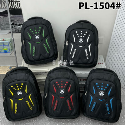 Cross-Border Hard Shell Computer Backpack Men's Fashion Junior High School Primary School Student Schoolbag Shaping British Business Backpack