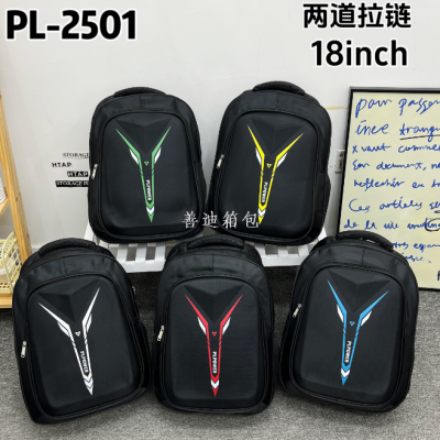 Foreign Trade Middle School Student Schoolbag Men's and Women's Fashion Backpack Trendy Junior High School Student Travel Bag College Style High School Student Backpack