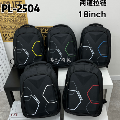 Foreign Trade New 2024 Casual Oxford Large Capacity Computer Backpack Convenient Travel Middle School Student Schoolbag Wholesale