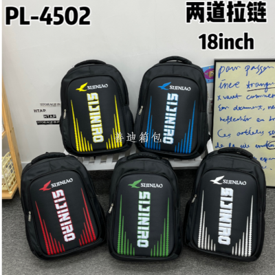 Wholesale College Students Bag Business Travel Simple Casual Backpack Men's Business Trip Short Distance Large-Capacity Backpack Tide
