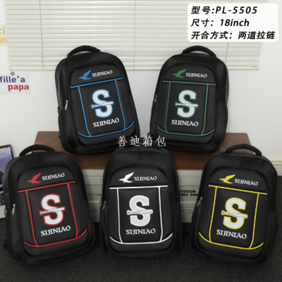 Elementary School Student New Factory Direct Sales Casual Children Schoolbag Junior High School Boy Lightweight Breathable Large Capacity Backpack