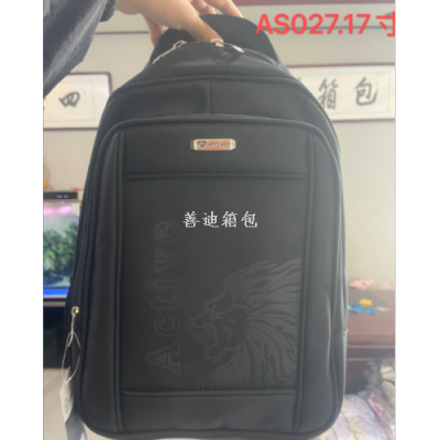 New Style Waterproof Men's Computer Backpack Large Capacity Casual Shockproof Computer Backpack Fashion Wholesale