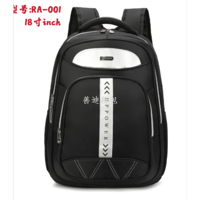 Cross-Border Multi-Functional Computer Bag Large Capacity Outdoor Commuter Travel Bag Men's Business Backpack