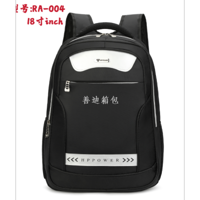 Cross-Border New Men's Business Backpack Waterproof Fabric Factory Direct Commuter Computer Backpack Wholesale