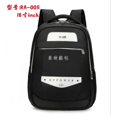 Cross-Border Men's Business Commute Business Trip Large Capacity Leisure Simple Computer Backpack Gift Order