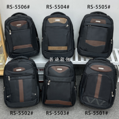 New Cross-Border Multi-Purpose Nylon Backpack Business Commute Business Trip Optional Fashion Simple Computer Backpack