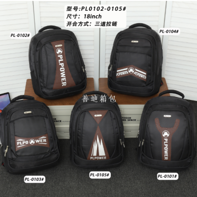 Laptop Backpack Backpack Casual Business Computer Bag Portable Trolley Case Backpack Large Capacity Student Schoolbag