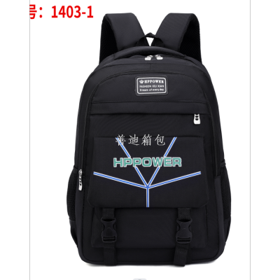 2024 New Schoolbags for Boys and Girls Lightweight and Large Capacity Travel Durable Backpack High School Student Backpack