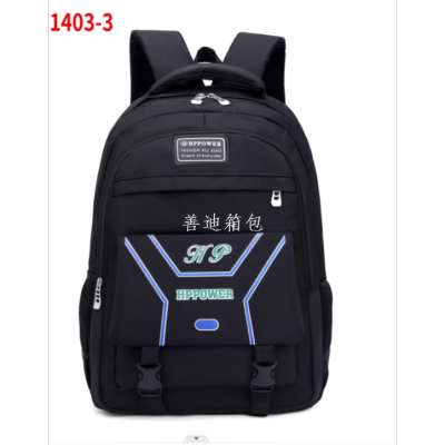 Foreign Trade New Campus Student Bag Waterproof Backpack Large Capacity Schoolbag Computer Bag Street Fashion Backpack Women's Bag