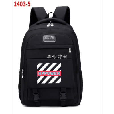 Large Capacity Backpack 2024 New Preppy Style College Student Female Casual Schoolbag Fashion Travel Junior High School Students