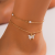 Simple and Stylish INS-style Anklets, Diamond-Encrusted Butterfly Anklet, Niche Light Luxury Versatile Accessory
