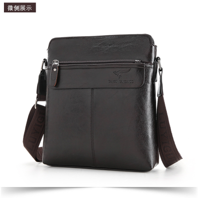 New Men's Bag Vertical Shoulder Bag Casual Messenger Bag Korean Fashion Business Men's Bag Crossbody