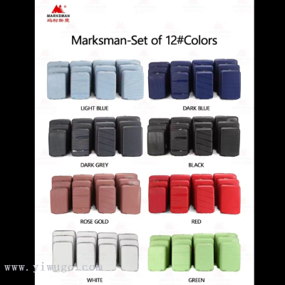 Marksman New Design High Quality Travel Suitcases Set 12 Pcs