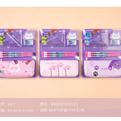 开学学生套装礼物礼品网红新款礼盒学习用品学生套装铅笔可爱文具