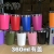 Vacuum Cup Factory Direct Sales Southeast Asia Indonesia Vietnam South America Chile Peru Mexico Foreign Trade Supply