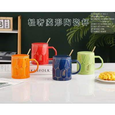 Creative and Slightly Luxury Diamond Ceramic Cup Office Mug Couple's Cups Home Breakfast Water Cup Advertising Gift Cup