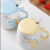 Creative Cartoon Dinosaur Ceramic Cup Office Couple's Cups Coffee Cup Mug Lid Spoon Cup Household Gift Cup