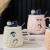 Cute Cartoon Penguin Cover and Spoon Ceramic Cup Mug Office Coffee Cup Cup Used in Home Couple Water Cup Gift Cup