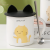 Cute Cat Cover and Spoon Ceramic Cup Mug Office Coffee Cup Couple's Cups Home Breakfast Cup Gift Cup