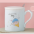 Cute Cartoon Boy Girl Cover and Spoon Lovers Ceramic Cup Office Water Glass Mug Household Milk Cup Gift