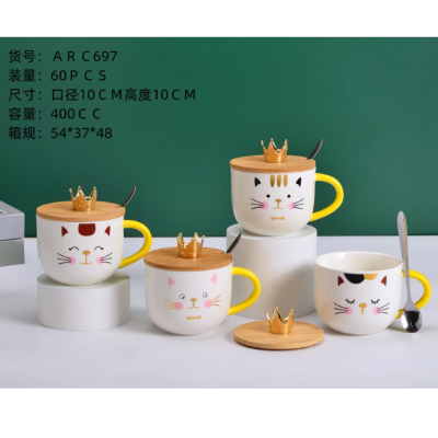 Creative Wooden Lid Ceramic Mug Office Coffee Cup Water Cup Home Breakfast Milk Cup Promotion Gift Cup