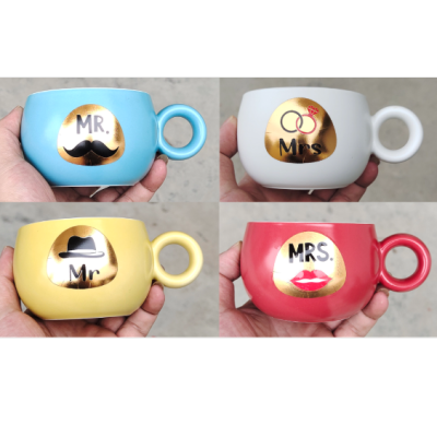 Creative New Mug Ceramic Single Cup Household Water Cup Office Coffee Cup Breakfast Milk Cup Gift Cup