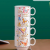 Creative Ceramic Stacked Cup Mug Office Water Glass Coffee Cup Household Milk Cup Pot Sets Gift Cup