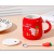 Creative Red Cute Rabbit Radish Spoon with Ceramic Cup Mug Office Water Glass Home Breakfast Cup
