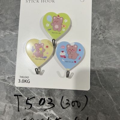 3Pc Hook Strong Adhesive Sticking Wall Joint Row Punch-Free Self-Adhesive Creative Cartoon Cute Seamless Sticky Hook