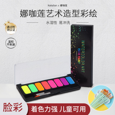 Body Luminous Painting Pigment Facial Children Facial Painting Cream Halloween Stage Water Soluble Face Painting Pigment