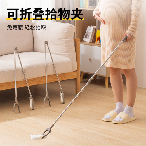 pregnant women‘s non-bending artifact foldable pick-up clip long brush holder trash folder toy pickup device pregnancy tongs