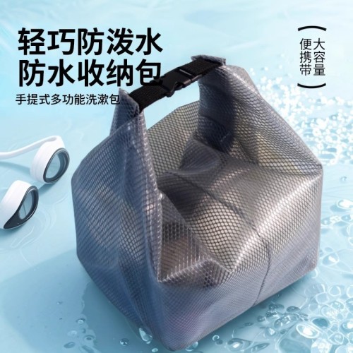 waterproof wash bag large capacity clothing dry wet separation drawstring bag men‘s and women‘s outdoor swimming workout travel buggy bag