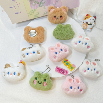 Cartoon Plush Doll Brooch Rabbit Kitten Bear Frog Wrist Strap Accessories Doll and Bag Keychain Pendant