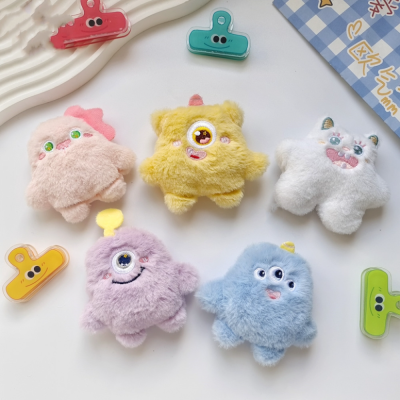 xiaohongshu same style plush doll one-eyed little monster three-eyed cute monster bag key pendants cute doll brooch