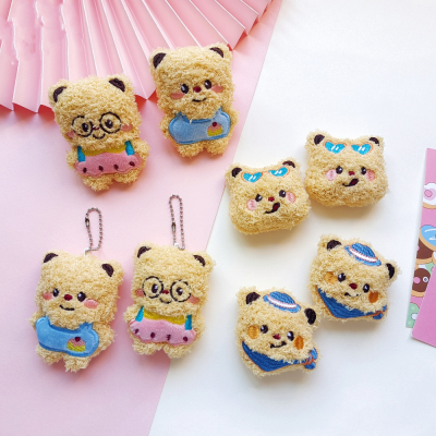 New Butter Bear Plush Doll Ornaments Girl Heart Cartoon Bear Brooch DIY Decoration Doll Accessories Original