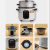 Foreign Trade Exclusive for Home Use and Commercial Use Rice Cooker Rice Cooker