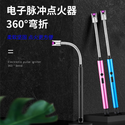 Kitchen Gas Stove Igniter USB Charging Burning Torch Household Outdoor Barbecue Fire Igniter Candle