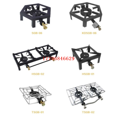 Foreign Trade New Fierce Fire Stove Square Outdoor Portable Gas Cookers Large Fire Angle Steel Cast Iron Furnace Energy Saving Wholesale